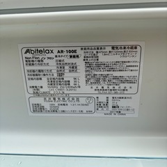 D940 冷蔵庫 アビテラックス Abitelax AR-100Eの画像