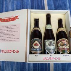 キリン110周年復刻ビール瓶の画像