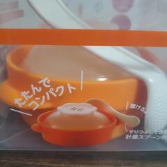 【新品未使用品】🌼離乳食シリコーンスチーマーの画像