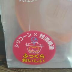 【新品未使用品】🌼離乳食シリコーンスチーマーの画像