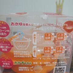 【新品未使用品】🌼離乳食シリコーンスチーマーの画像