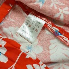0716-108 甚平　こども服　キッズの画像