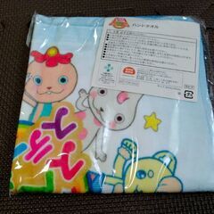 【値段交渉可】おかあさんといっしょノベルティグッズの画像