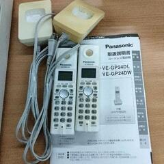 0716-446 電話機　Panasonic VE-GP24-Wの画像
