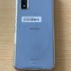 【本日限定】AQUOS wish2 SH51C 美品　残債なしSIMフリー
の画像