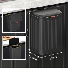 ゴミ箱　黒　8Lの画像