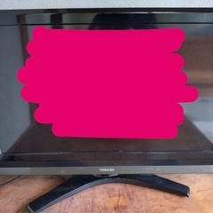 無料 テレビ の画像