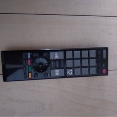 無料 テレビ の画像