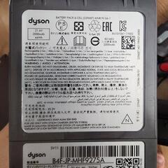 ダイソン　dyson　掃除機の画像