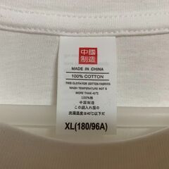 【新品】ユニークなメタボデザインTシャツ メンズXL 白 半袖 100％コットンの画像