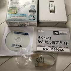 USB無線LANアダプター	GW-US54GXS	PCLの画像