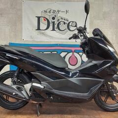 ★即乗りOK!　ホンダ　PCX125　JF56　セル1発　実働車　HONDA　小型　バイク　京都の画像