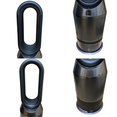 ダイソン Dyson Pure Humidify + Cool PH01 加湿空気清浄機の画像