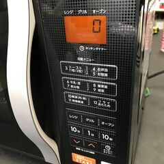 YAMAZEN 山善 オーブンレンジ YRS-G160V 2021年製 動作品 25g菊DOの画像