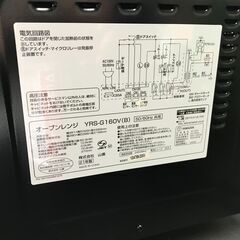 YAMAZEN 山善 オーブンレンジ YRS-G160V 2021年製 動作品 25g菊DOの画像
