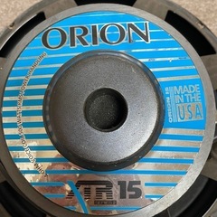 ORION XTR 15 ウーファー
の画像