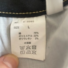 薄いブルーのジーンズの画像