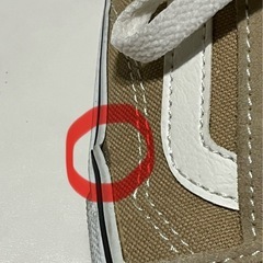 🩵VANS🩵2足🩵の画像