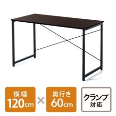 100-DESKF004 シンプルデスク ワークデスク モニター...