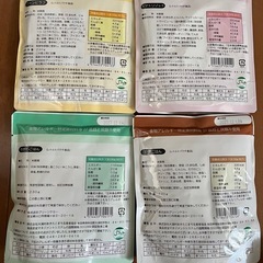 7年保存レトルト食品　4種類✖️各1個　個数交渉可能の画像
