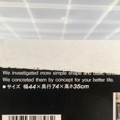 (中古品)衣装ケース キャスター付きの画像