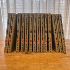 漫画 スパイファミリー 1巻〜14巻