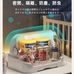 哺乳瓶乾燥ラック　西彼、長崎市、大瀬戸町相談可の画像