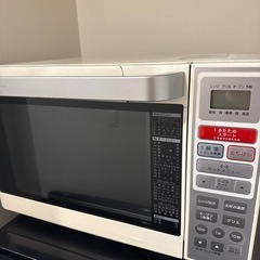 オーブンレンジ