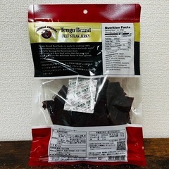 （受渡が決まりました→）テング ビーフステーキジャーキー150g①の画像