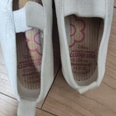 上履きの画像