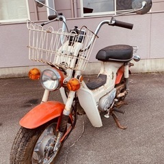 ホンダ　シャリィ　初期型