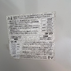 ヨド物置　エルモ 一般・積雪共用型 811×1512×2120の画像