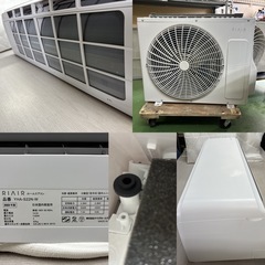 I345 🌈 ジモティー限定価格♪ 2023年製の美品♪ YAMADA RIAIR エアコン 2.2kw おもに6畳用 ⭐ 動作確認済 ⭐ クリーニング済の画像