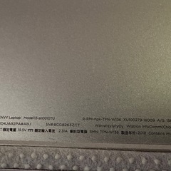 hp envi 13インチ　ジャンクの画像