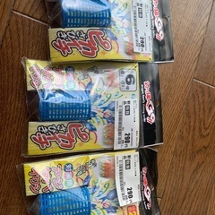 釣り竿の画像