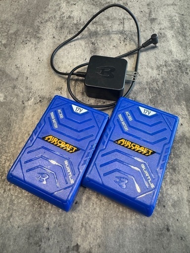 バートル17Vバッテリー　2個セット