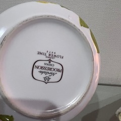 Noritake PROGRESSION 白×黄色い花柄・マルチボウル2個の画像