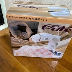 小型ミシンの画像