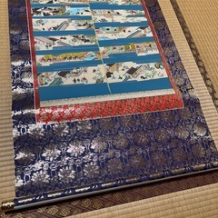 掛け軸 中野京香画伯 美品の画像