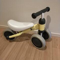 Dbikeイエロー 3輪 ディーバイク