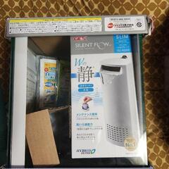 週末限定値下げGlassterior FL 200 SILENT FLOW SET ガラス水槽の画像