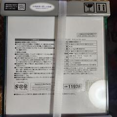 週末限定値下げGlassterior FL 200 SILENT FLOW SET ガラス水槽の画像