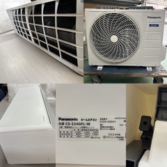 I694 🌈 ジモティー限定価格！ 2024年製の美品！ Panasonic エアコン Eolia 2.2kw エアコン おもに6畳用の画像