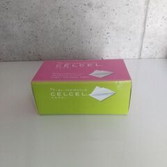 値下げしました❗️エステサロン閉店の為。の画像