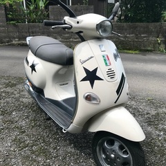 交換可能ベスパ50ｓの画像