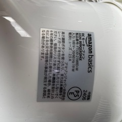 ★動作〇★ 家電 扇風機 amazon basics DC モーターファン FTS30-21MRD 9枚羽根の画像