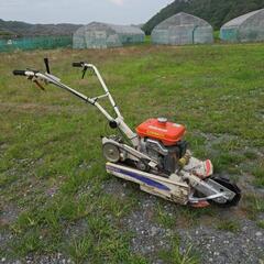 クボタ 自走式草刈り機 ロータリーモーアの画像