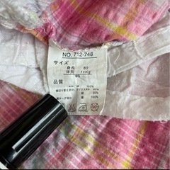セットアップ ピンクチェック80の画像