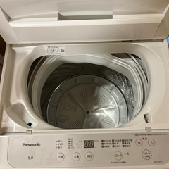 家電4点セットの画像