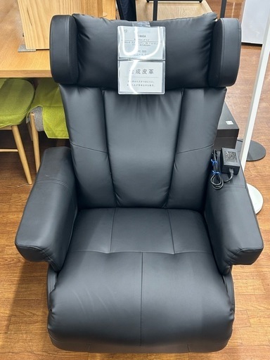 【軽トラック無料貸出中！】YAMADA ブラストサウンド2BK  電動リクライニングチェア 入荷しました！